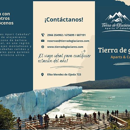 Hotel Cabanas Aparts Tierra De Glaciares Эль-Калафате Экстерьер фото